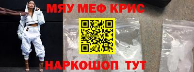 таблы Усть-Илимск