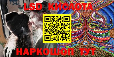 ПСИЛОЦИБИНОВЫЕ ГРИБЫ Чебоксары