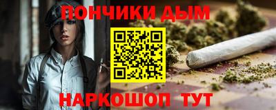 таблы Усть-Илимск
