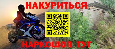 таблы Усть-Илимск