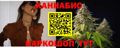 таблы Усть-Илимск
