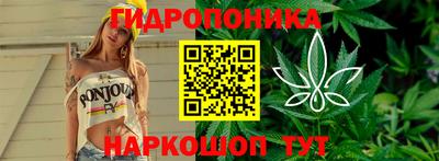синтетический гашиш Усть-Джегута