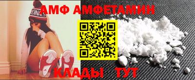 синтетический гашиш Усть-Джегута