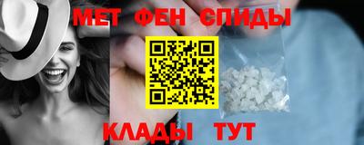 молекула духа Уссурийск
