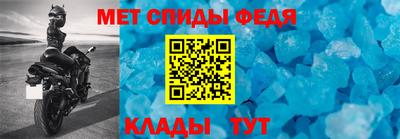 таблы Усть-Илимск