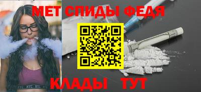 таблы Усть-Илимск