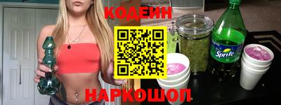 таблы Усть-Илимск