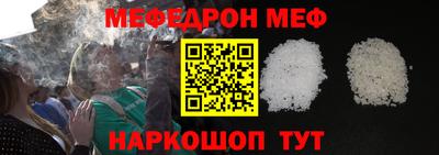 синтетический гашиш Усть-Джегута
